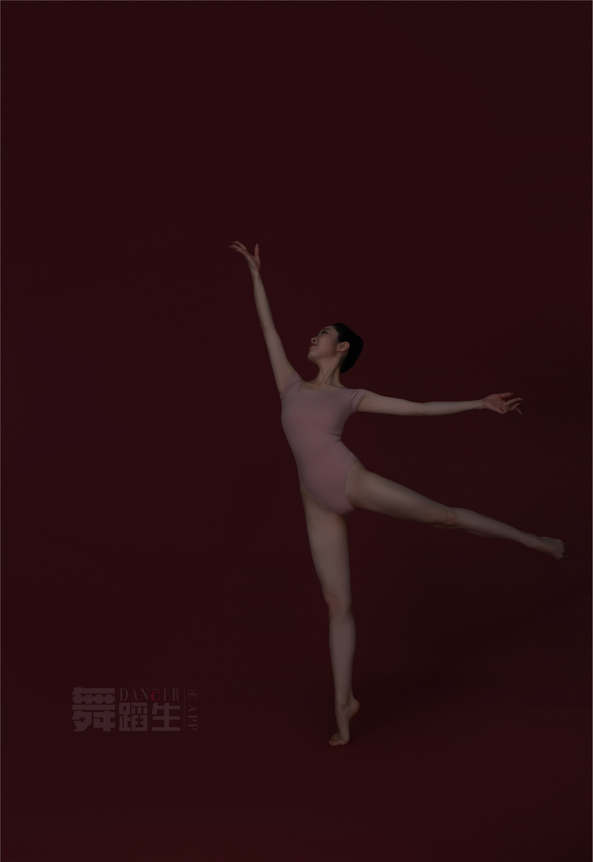 GALLI嘉丽 舞蹈生日记 087 - 婀娜多姿 景思佳